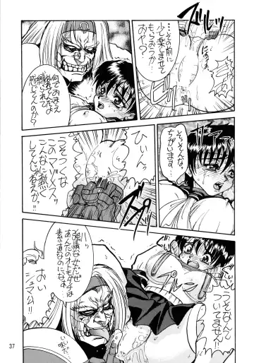 [Kuroarama Soukai - Tokita Monta] Kai Fhentai - Page 37