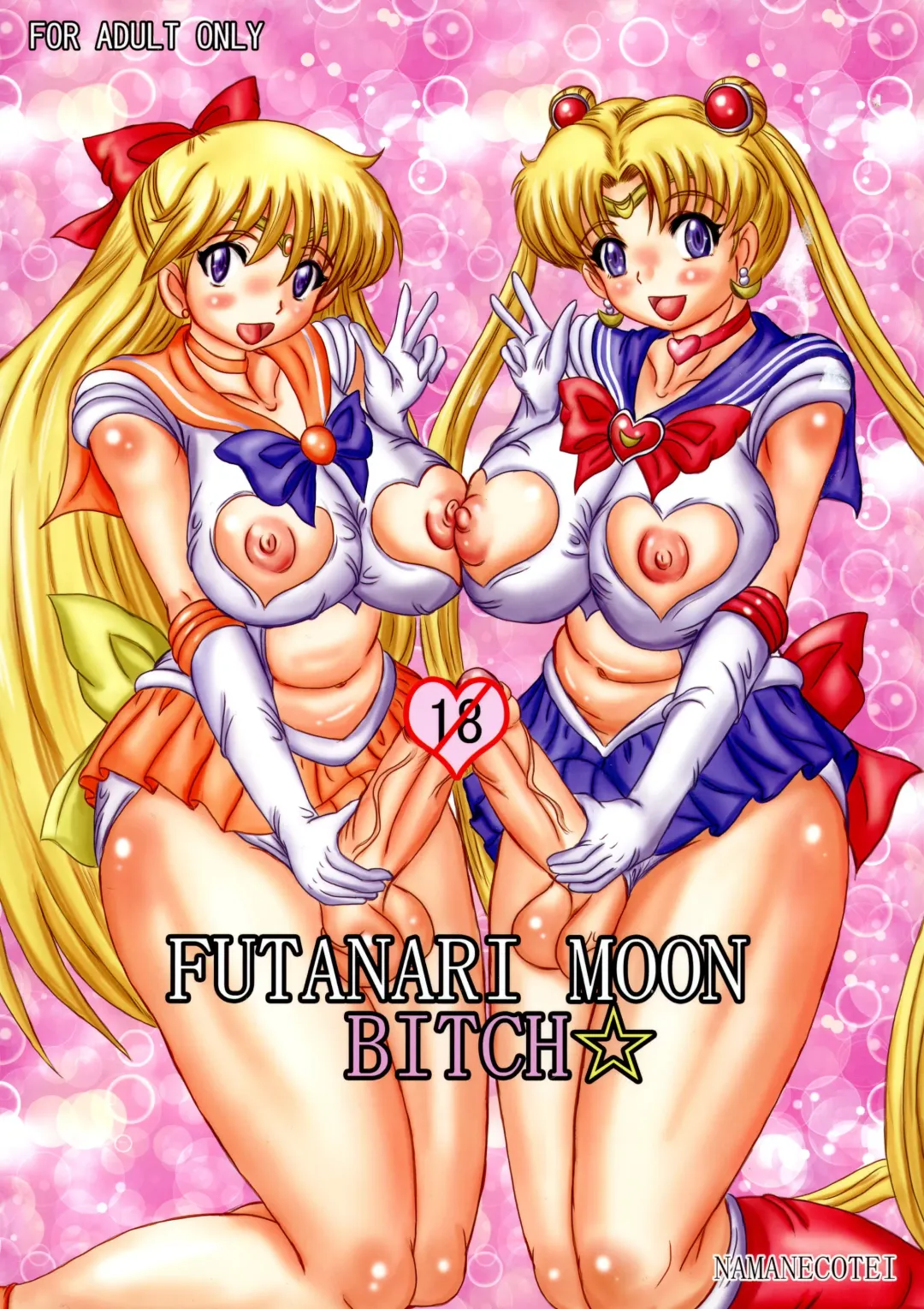 Read [Chan Shin Han] FUTANARI MOON BITCH☆ - Fhentai.net