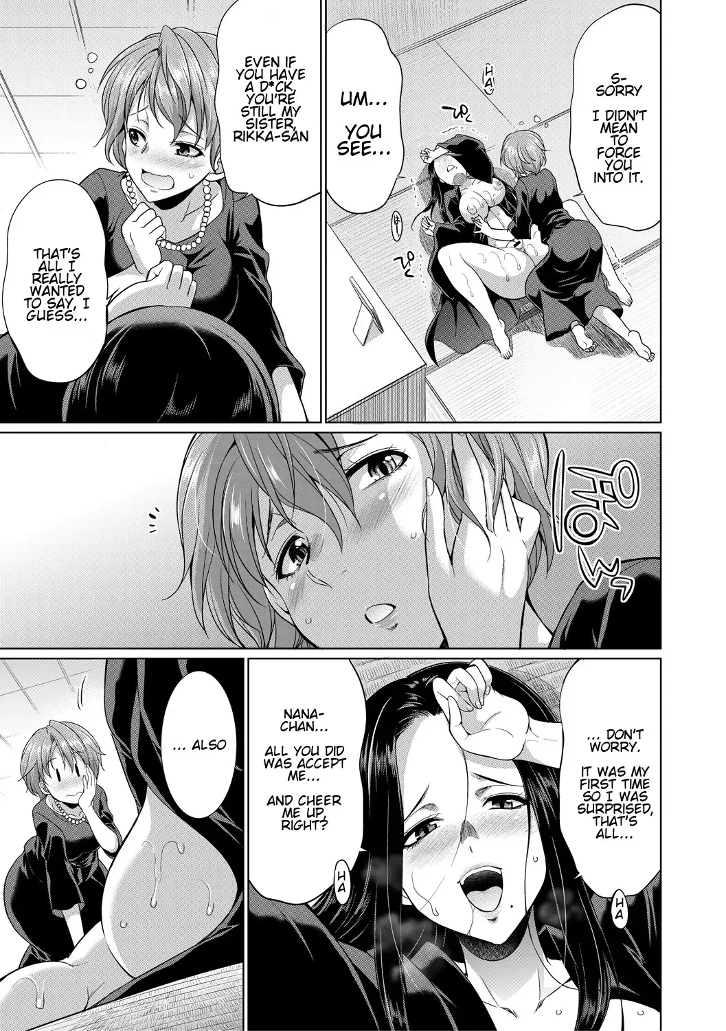 [Gekka Kaguya] Shimai no Kankei | The Relationship of the Sisters-in-Law Fhentai - Page 21
