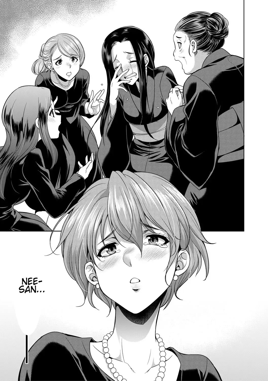 [Gekka Kaguya] Shimai no Kankei | The Relationship of the Sisters-in-Law Fhentai - Page 3