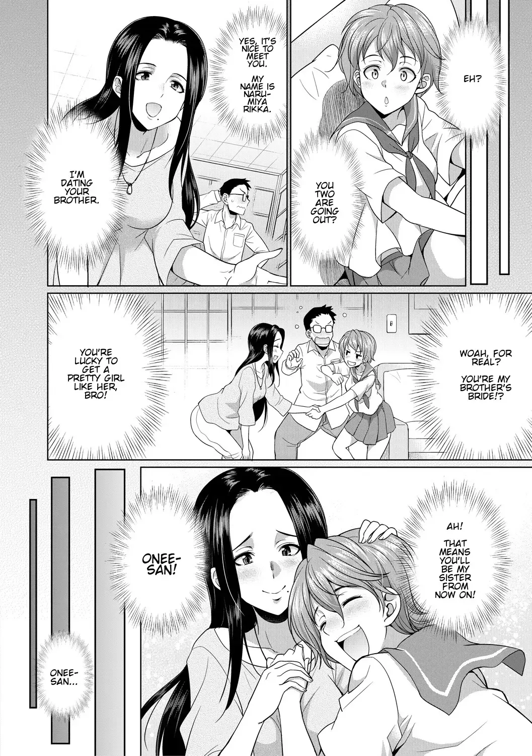 [Gekka Kaguya] Shimai no Kankei | The Relationship of the Sisters-in-Law Fhentai - Page 4