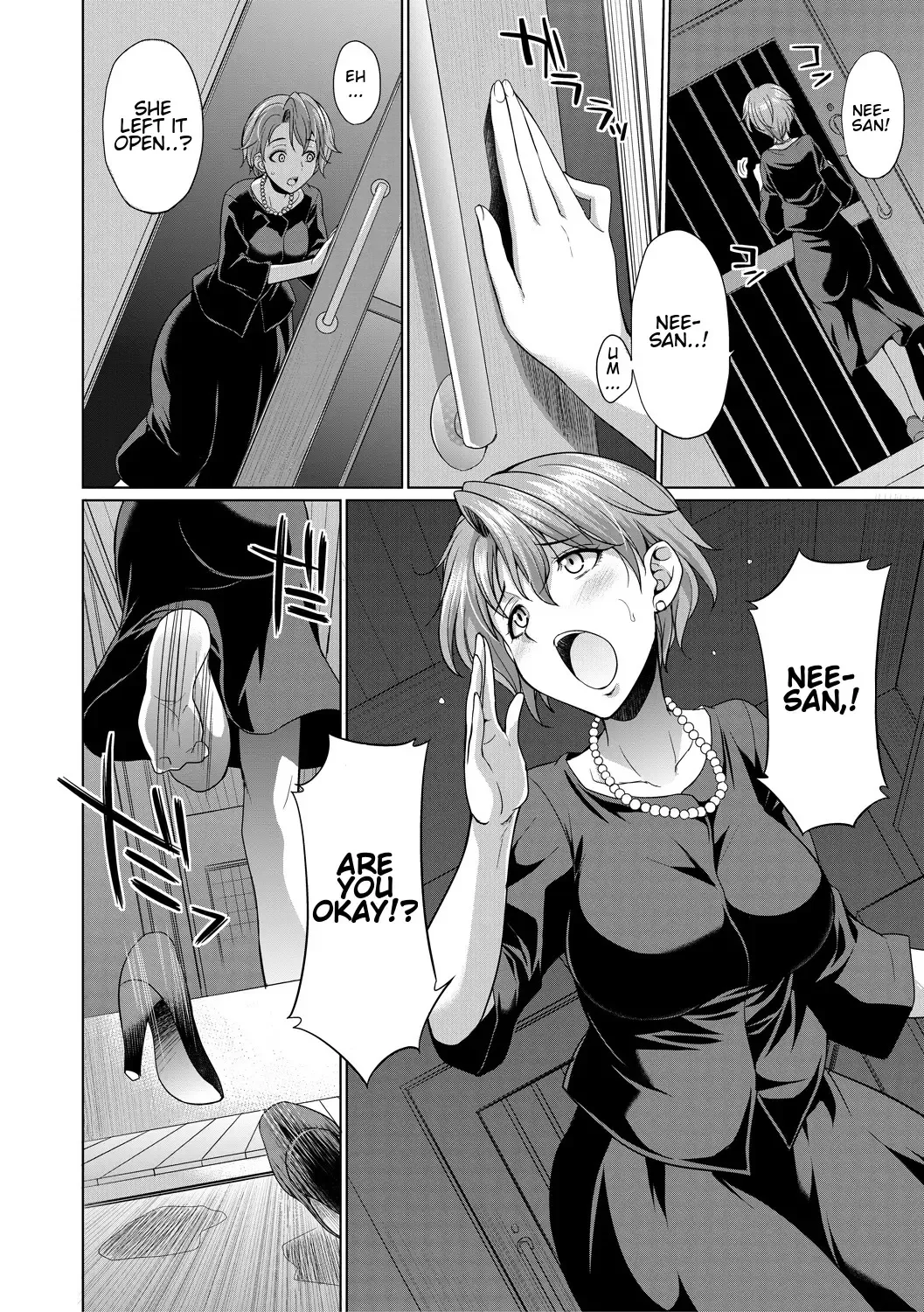 [Gekka Kaguya] Shimai no Kankei | The Relationship of the Sisters-in-Law Fhentai - Page 6
