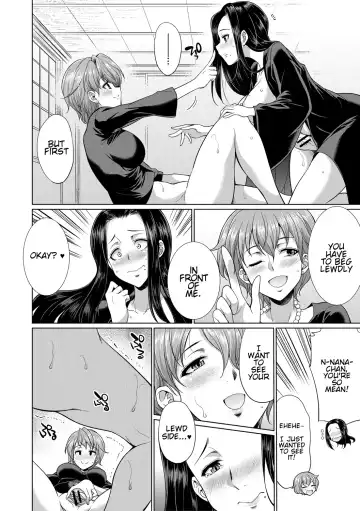 [Gekka Kaguya] Shimai no Kankei | The Relationship of the Sisters-in-Law Fhentai - Page 24
