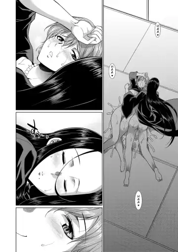 [Gekka Kaguya] Shimai no Kankei | The Relationship of the Sisters-in-Law Fhentai - Page 38