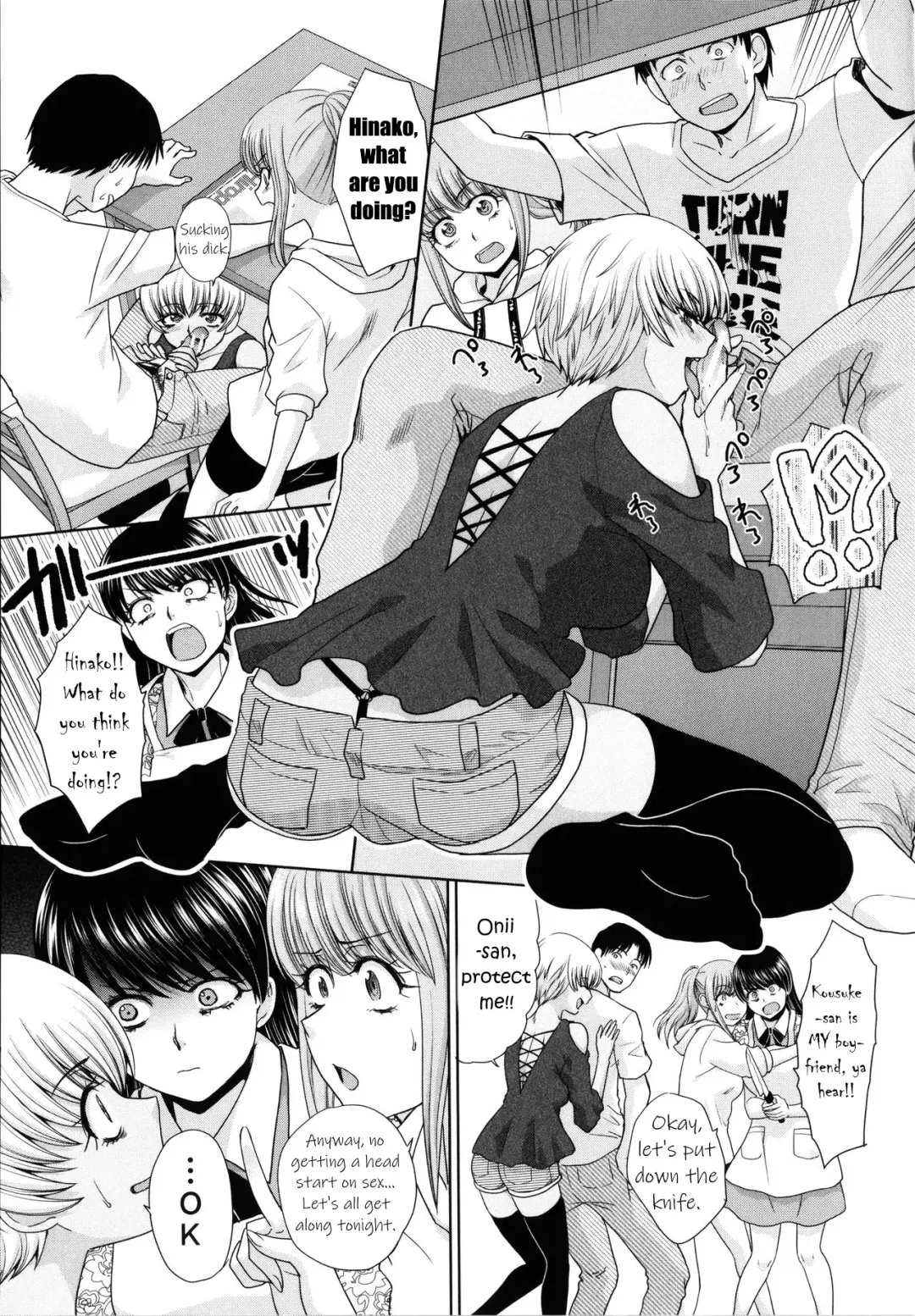 [Itaba Hiroshi] Imouto to Yatte Shimattashi, Imouto no Tomodachi to mo Yatte Shimatta - I had sex with my sister and then I had sex with her friends. Fhentai - Page 173