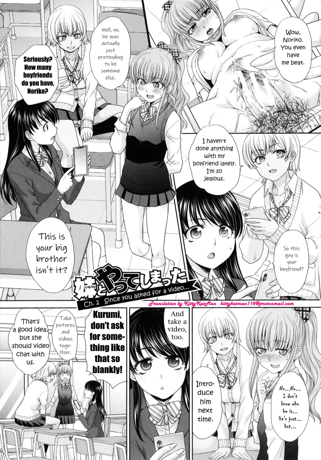 [Itaba Hiroshi] Imouto to Yatte Shimattashi, Imouto no Tomodachi to mo Yatte Shimatta - I had sex with my sister and then I had sex with her friends. Fhentai - Page 19