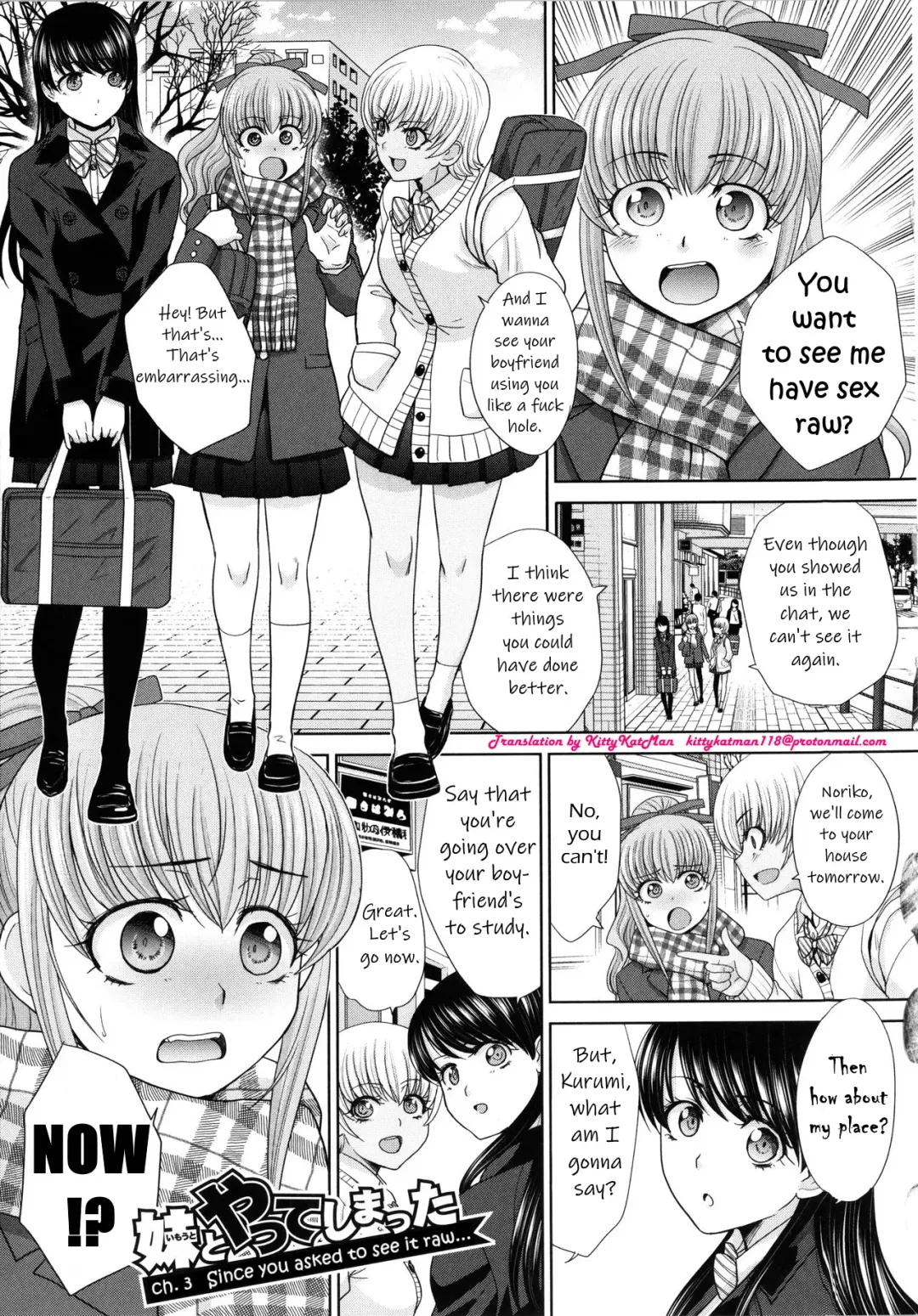 [Itaba Hiroshi] Imouto to Yatte Shimattashi, Imouto no Tomodachi to mo Yatte Shimatta - I had sex with my sister and then I had sex with her friends. Fhentai - Page 35
