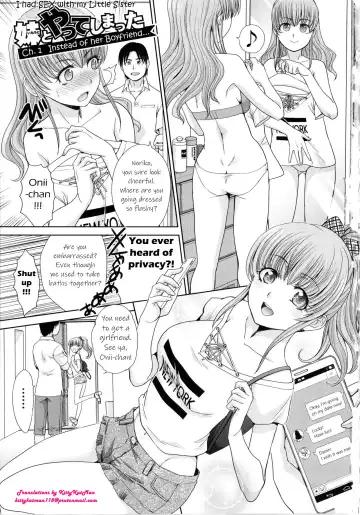 [Itaba Hiroshi] Imouto to Yatte Shimattashi, Imouto no Tomodachi to mo Yatte Shimatta - I had sex with my sister and then I had sex with her friends. Fhentai - Page 3