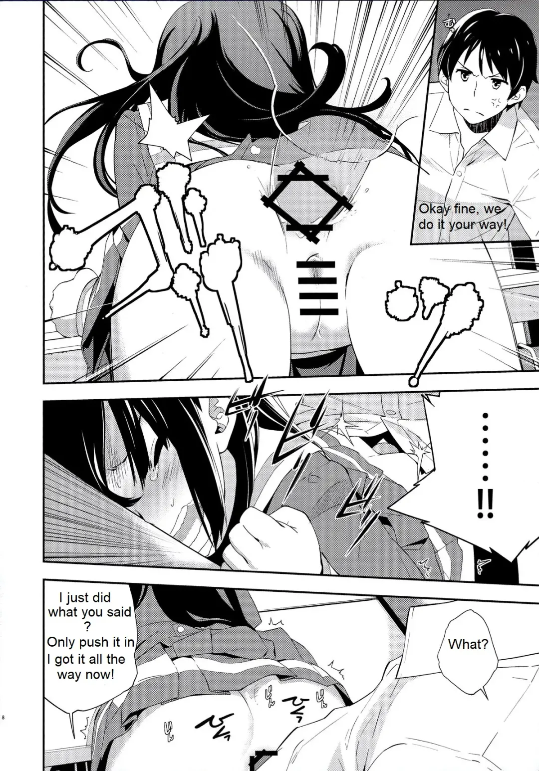 [Okazaki Takeshi] Only Fhentai - Page 20