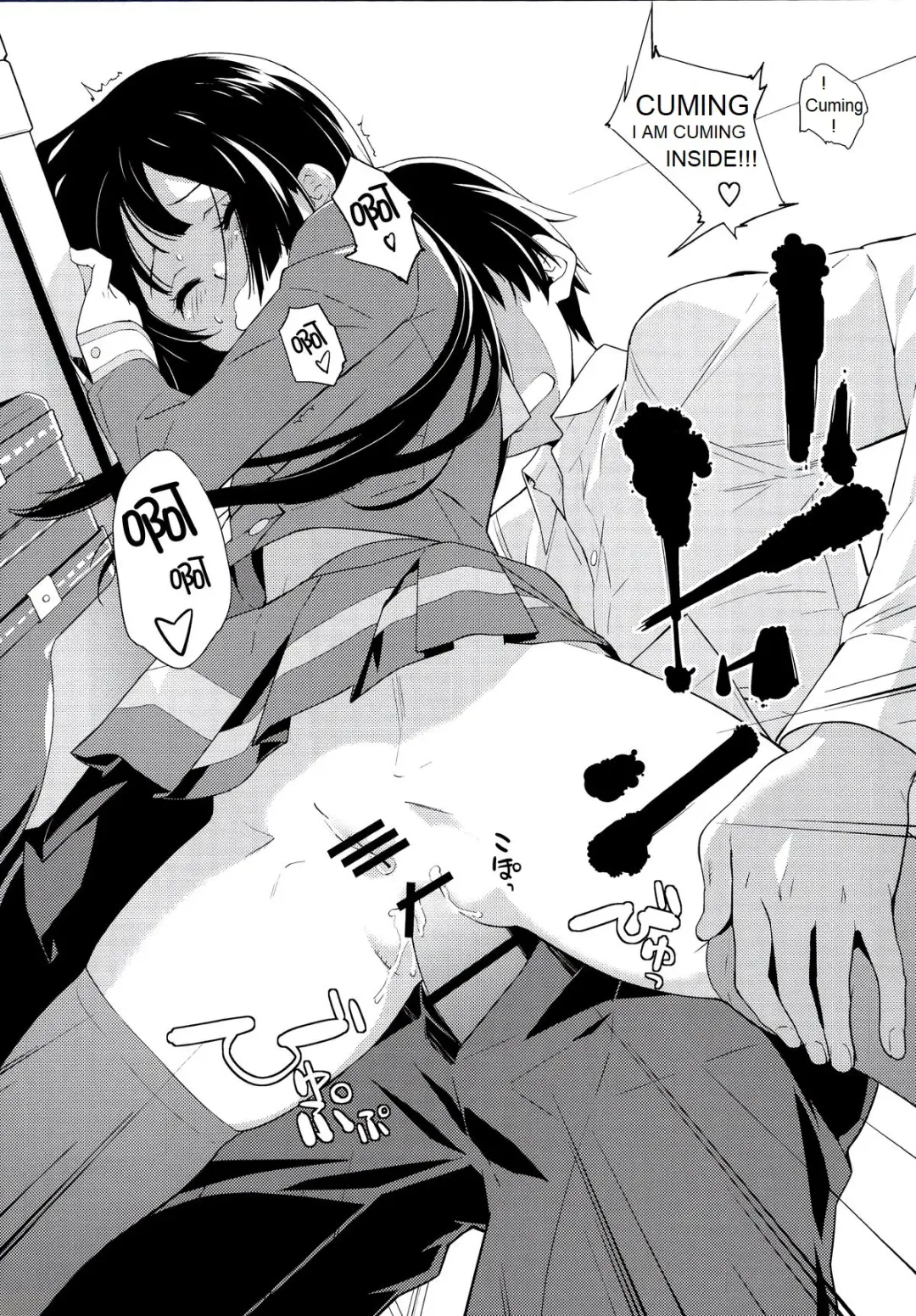 [Okazaki Takeshi] Only Fhentai - Page 23