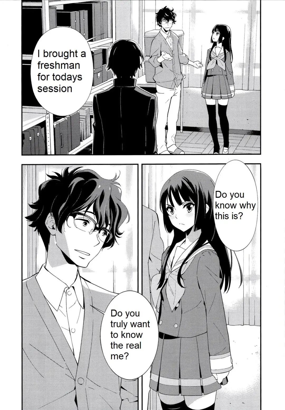 [Okazaki Takeshi] Only Fhentai - Page 4