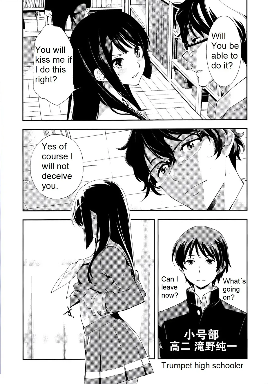 [Okazaki Takeshi] Only Fhentai - Page 5