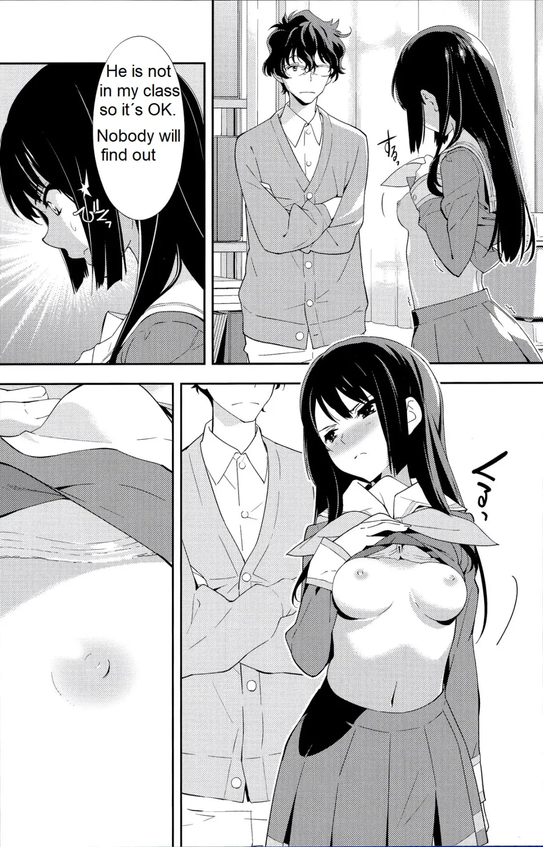 [Okazaki Takeshi] Only Fhentai - Page 6