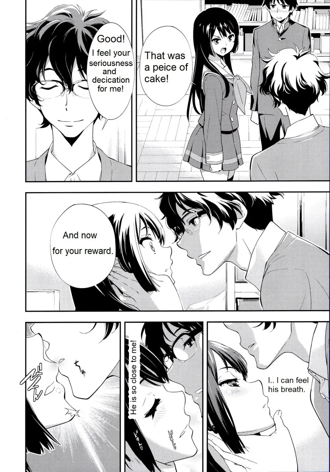 [Okazaki Takeshi] Only Fhentai - Page 8