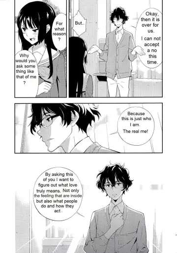 [Okazaki Takeshi] Only Fhentai - Page 13