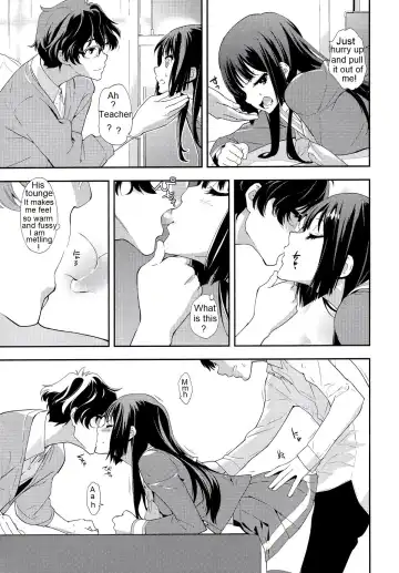 [Okazaki Takeshi] Only Fhentai - Page 21