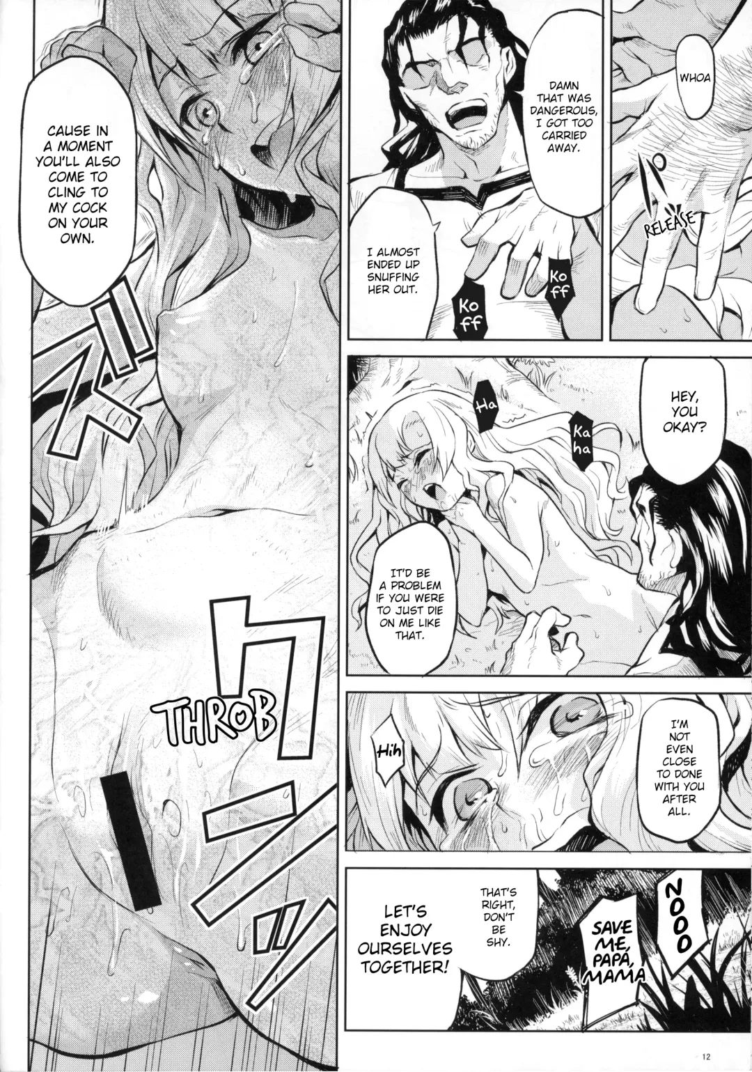 [Take] Hazure Yuusha no Kichiku Gedou | The Outcast Hero Who Became A Savage Fiend Fhentai.net - Page 12