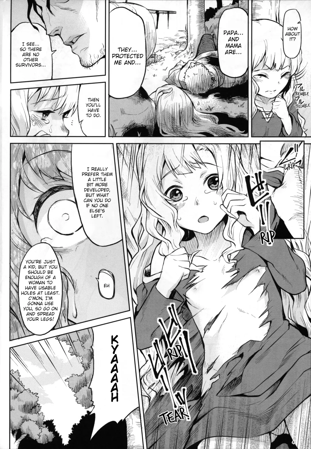 [Take] Hazure Yuusha no Kichiku Gedou | The Outcast Hero Who Became A Savage Fiend Fhentai.net - Page 4