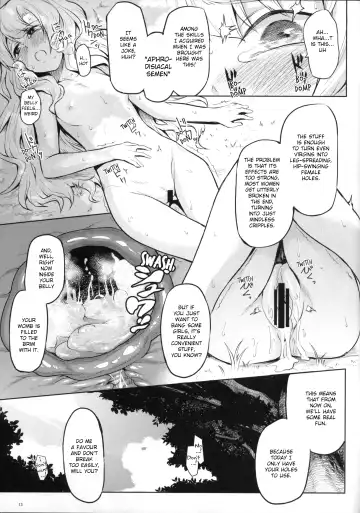 [Take] Hazure Yuusha no Kichiku Gedou | The Outcast Hero Who Became A Savage Fiend Fhentai.net - Page 13