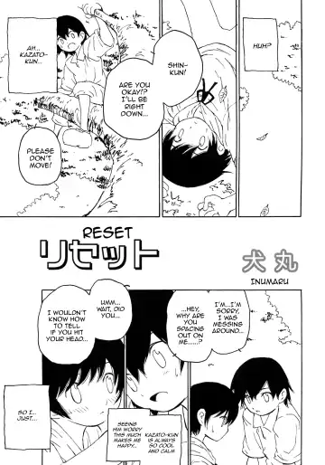 Read [Inumaru] Reset - Fhentai.net