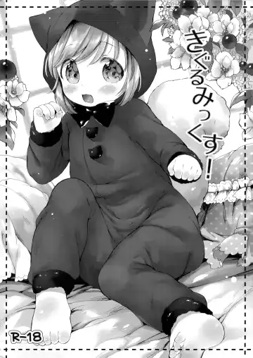 Read [Mutou Mato] Kigurumix! - Fhentai