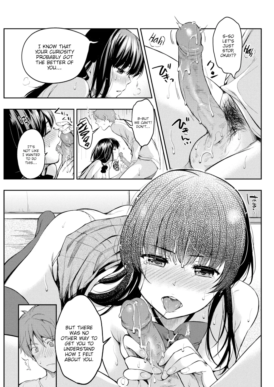 [Momoduki Suzu] True Intentions Fhentai.net - Page 9