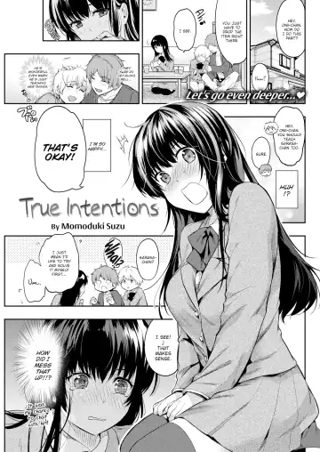 [Momoduki Suzu] True Intentions - Fhentai.net