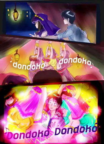 [Meowwithme - Milda7] Raqisa Fhentai - Page 3