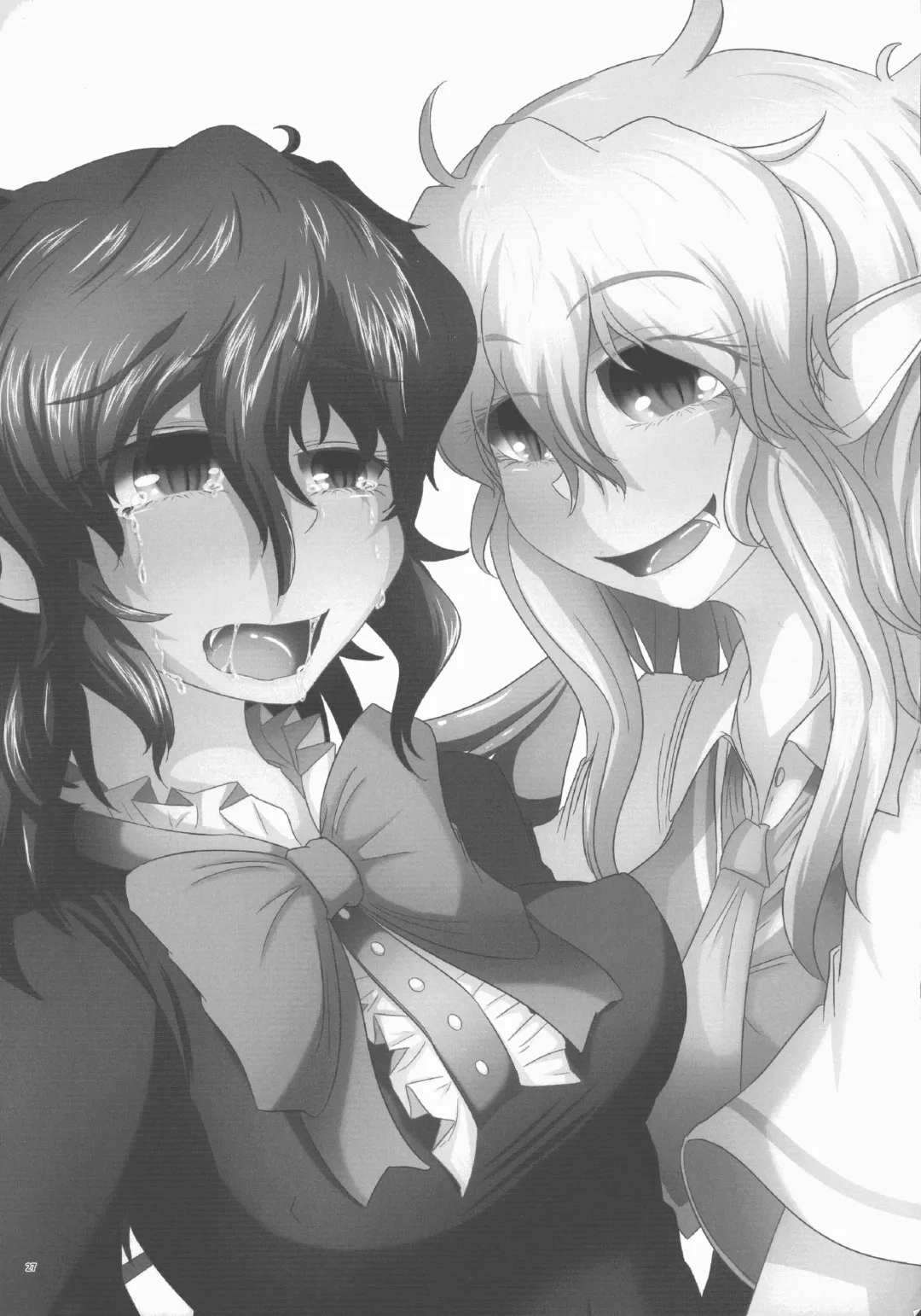 [Yukkuri Ichisan] Nue-chan ga Daisuki na Fran-chan Fhentai - Page 26