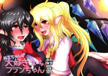 [Yukkuri Ichisan] Nue-chan ga Daisuki na Fran-chan - Fhentai