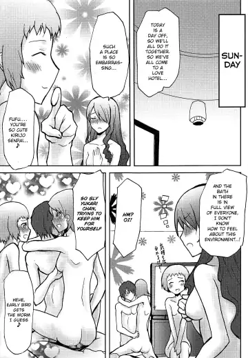 [Kushikatsu Koumei] Omodume BOX IV Fhentai.net - Page 12