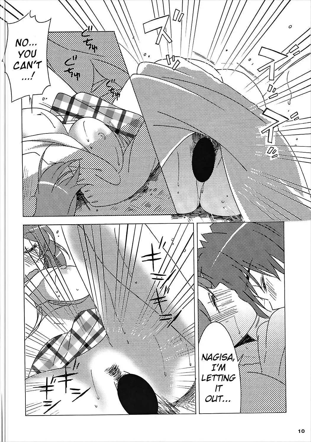 [Yukimitsu] Tomoya Shikkari Shinasai! Fhentai.net - Page 9