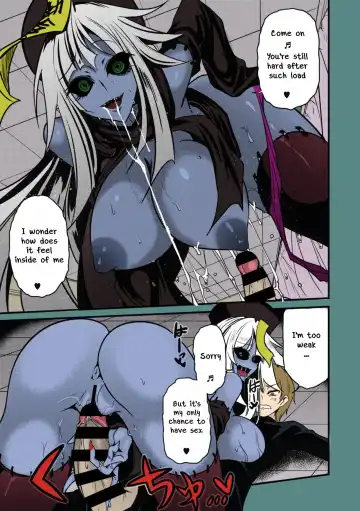 [Ganmarei] Reigen Shoukan Love Jiangshi Fhentai - Page 9
