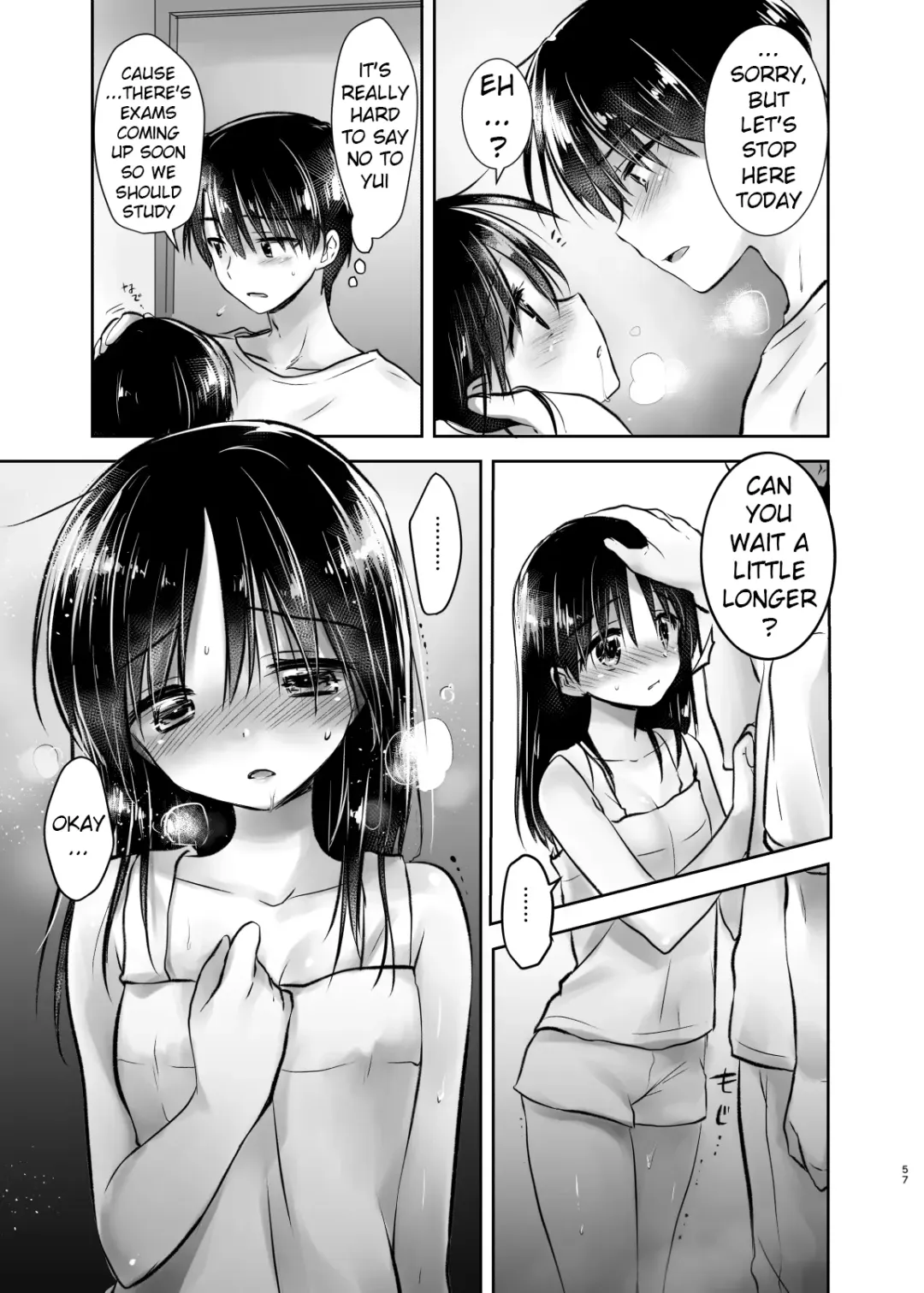 [Mikami Mika] sister's growth Fhentai - Page 12