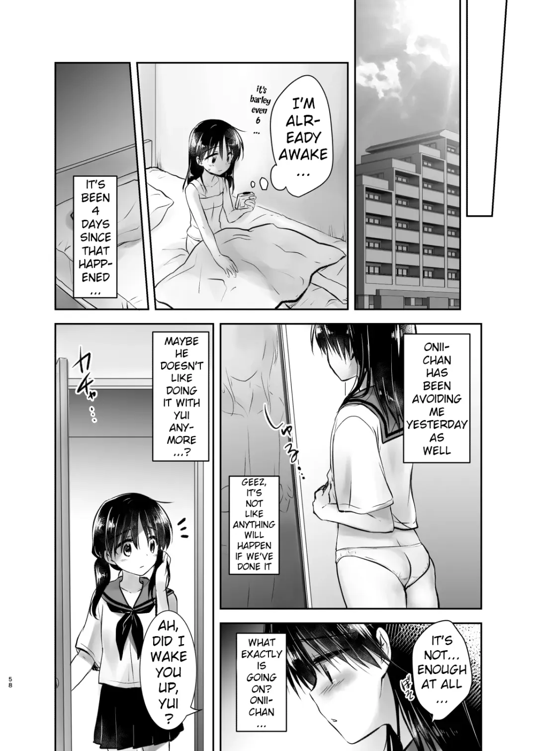 [Mikami Mika] sister's growth Fhentai - Page 13