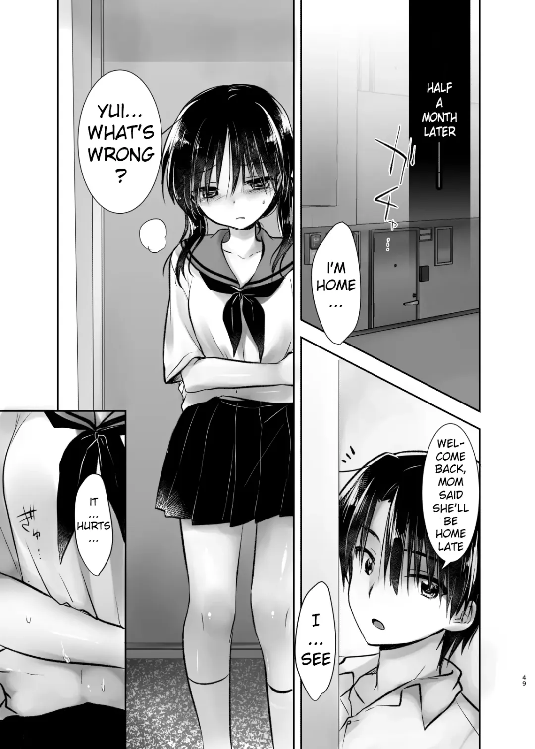 [Mikami Mika] sister's growth Fhentai - Page 4