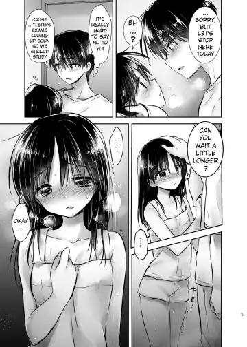 [Mikami Mika] sister's growth Fhentai.net - Page 12