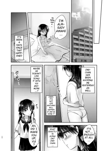 [Mikami Mika] sister's growth Fhentai.net - Page 13