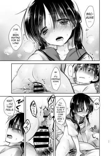 [Mikami Mika] sister's growth Fhentai.net - Page 26