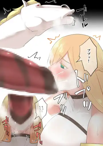 [Freya] Onna Kishi no Himitsu Fhentai - Page 10