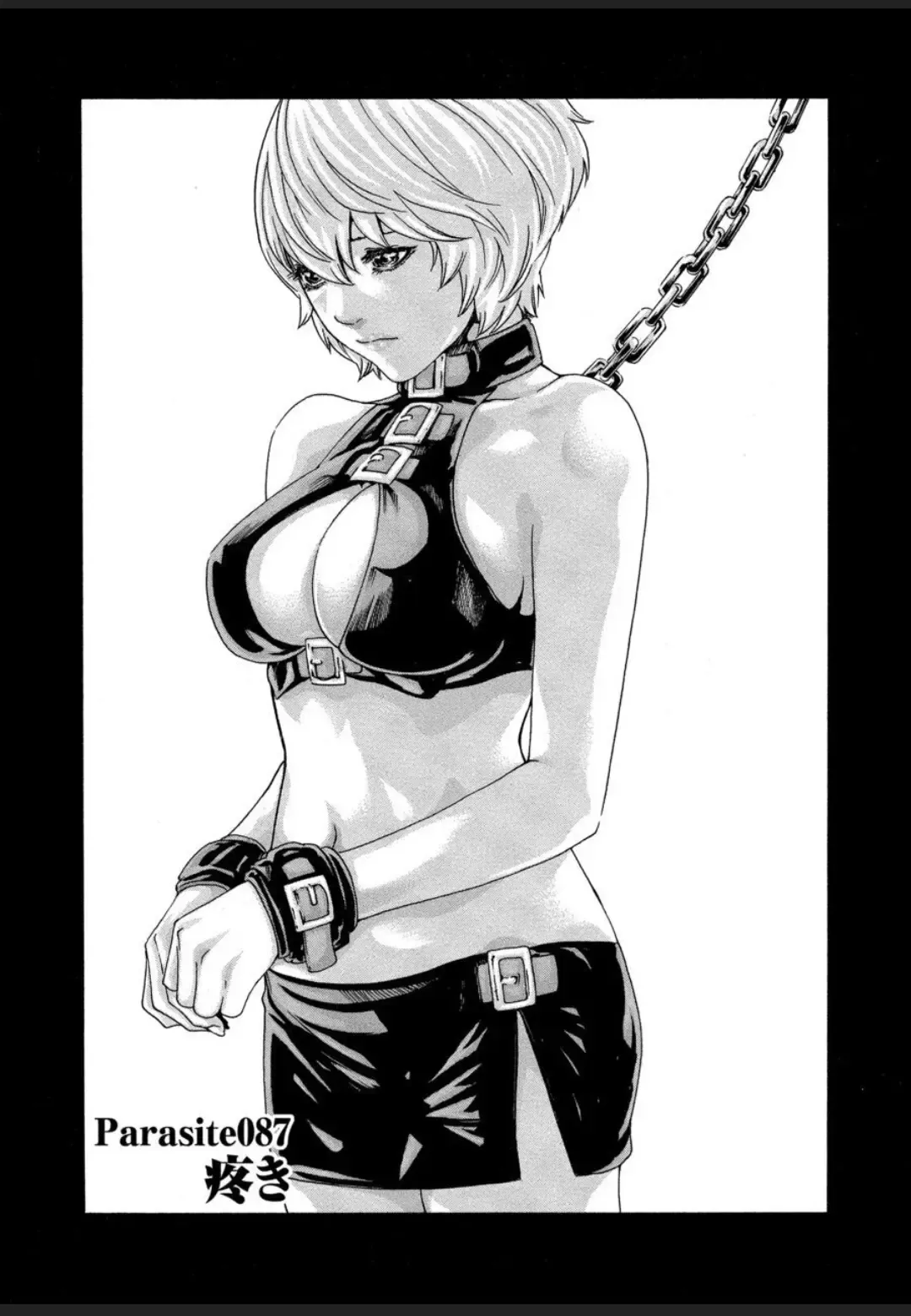 [Haruki] Kisei Juui Suzune - THE Parasite Doctor SUZUNE  12 Fhentai - Page 45