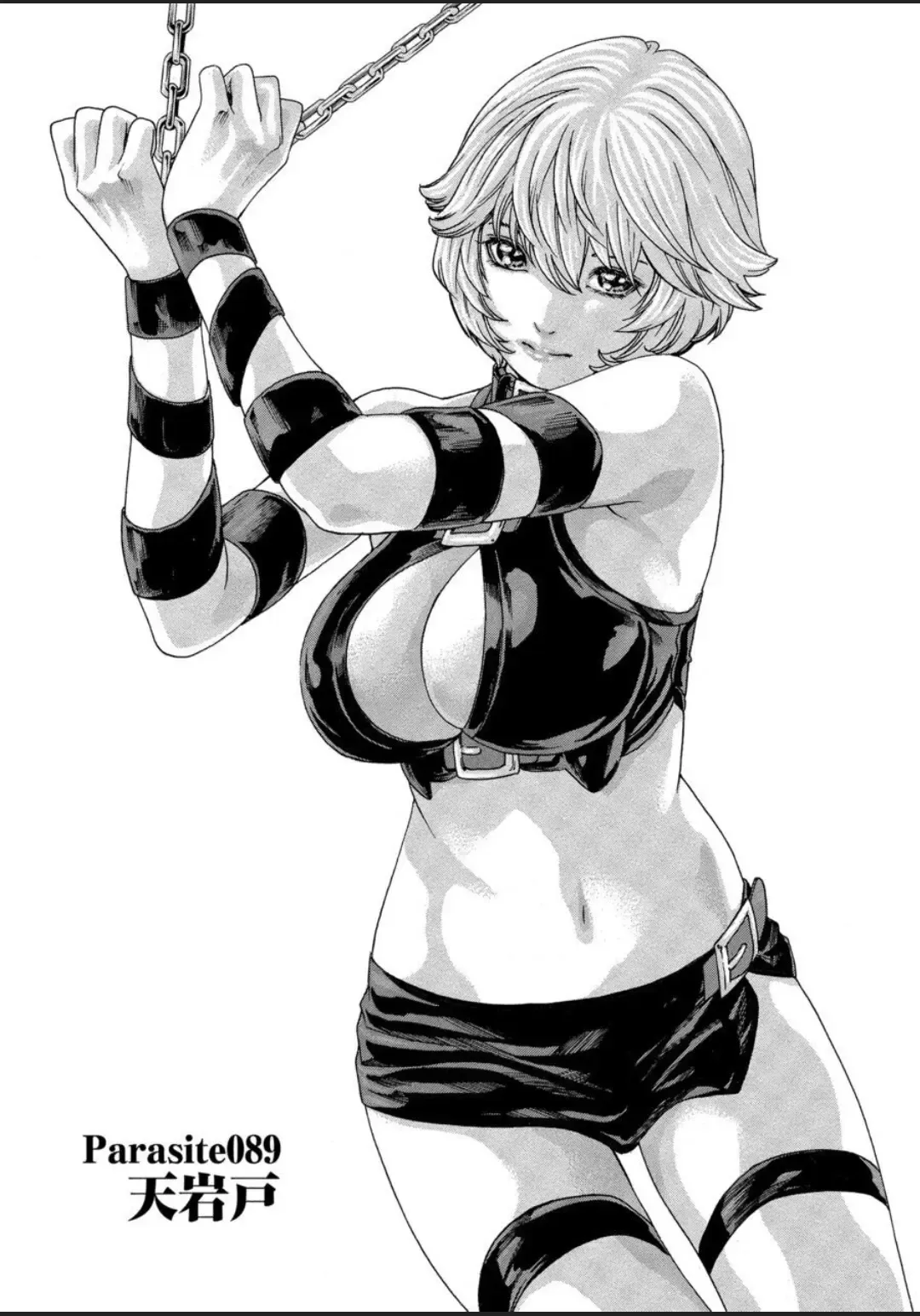 [Haruki] Kisei Juui Suzune - THE Parasite Doctor SUZUNE  12 Fhentai - Page 63