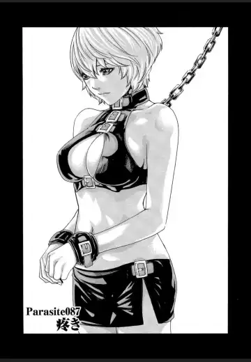 [Haruki] Kisei Juui Suzune - THE Parasite Doctor SUZUNE  12 Fhentai - Page 45