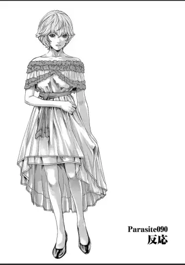 [Haruki] Kisei Juui Suzune - THE Parasite Doctor SUZUNE  12 Fhentai - Page 87