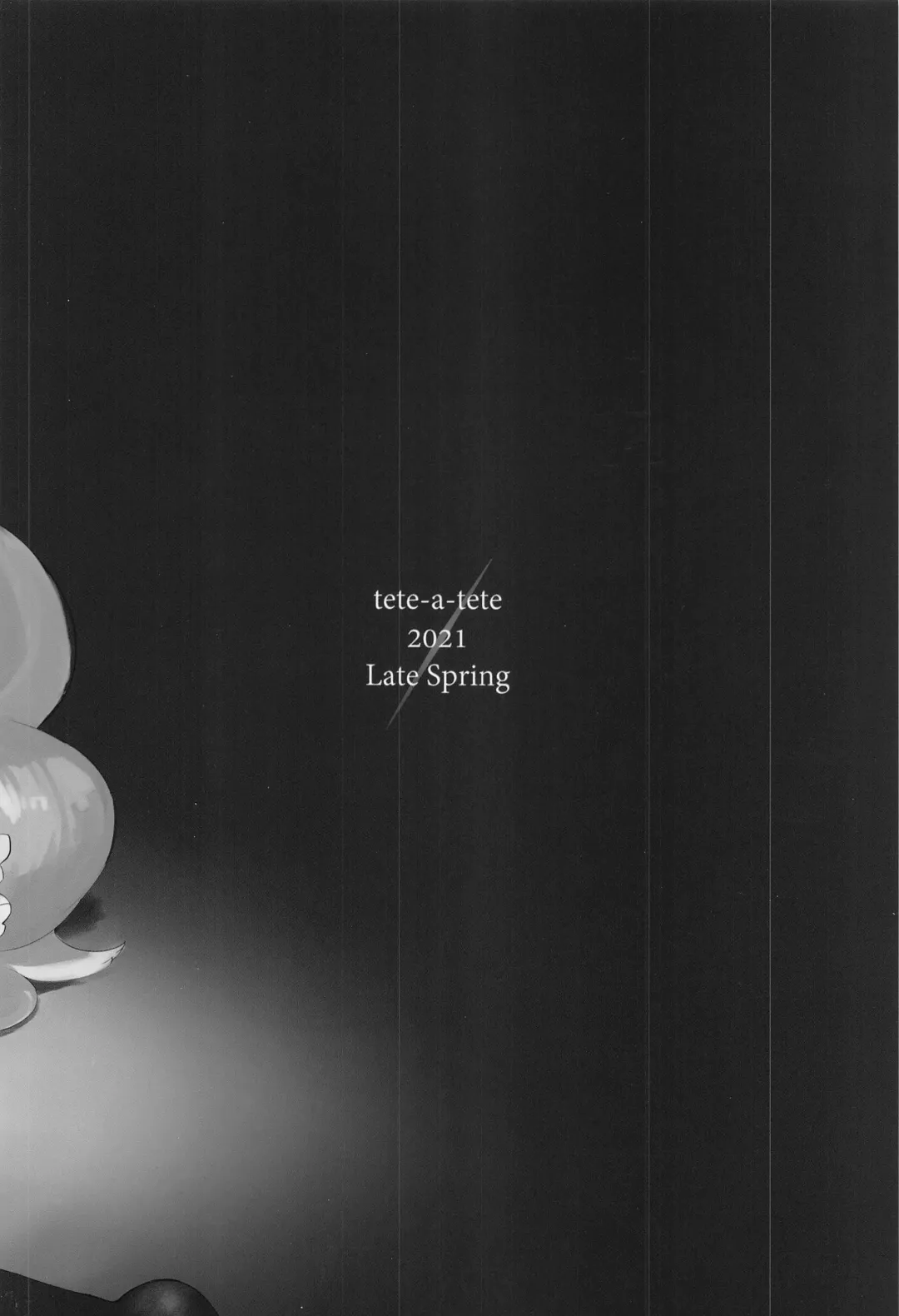 [Yuunagi Show] Hari o Sagasu Fhentai - Page 21