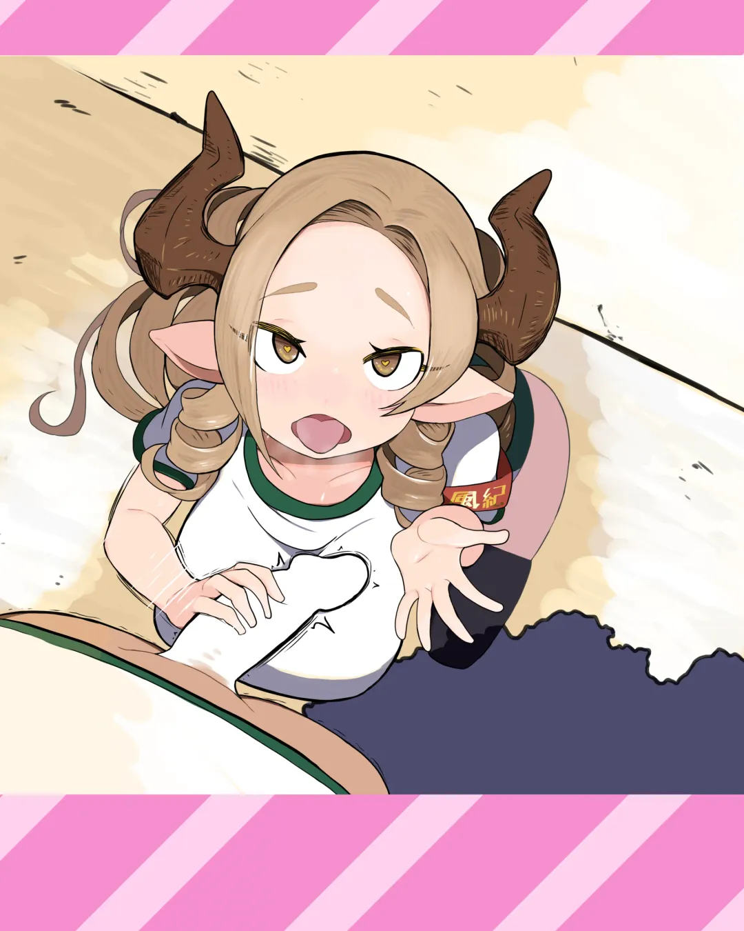 Dosukeberabufechi Fhentai - Page 15