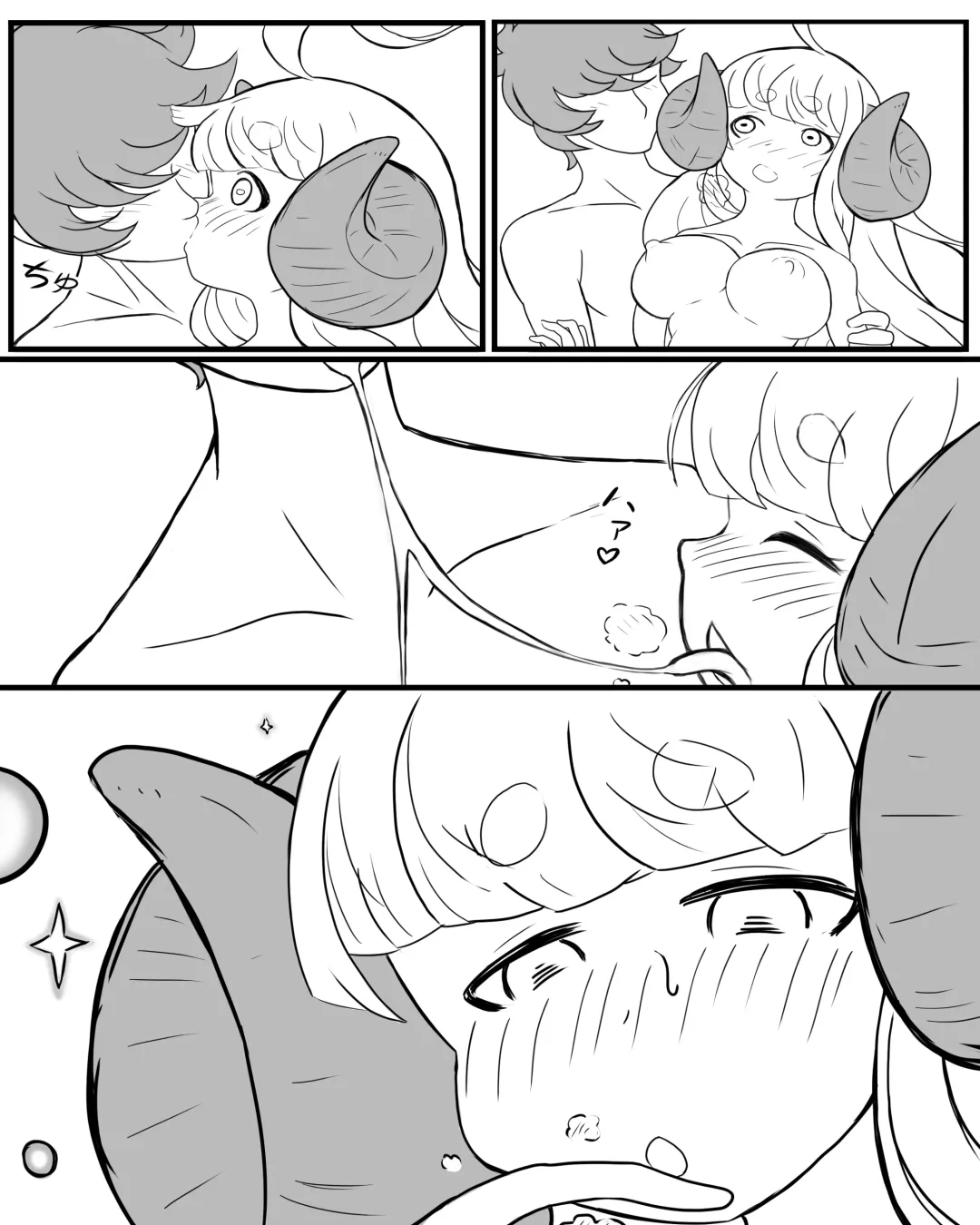 Dosukeberabufechi Fhentai - Page 6