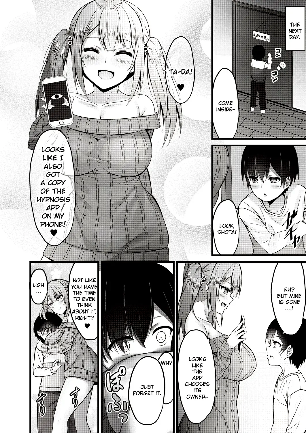 [Naitou Kirara] Sekkusu Ijou Koibito Miman | More than just sex, less than lovers Fhentai - Page 14