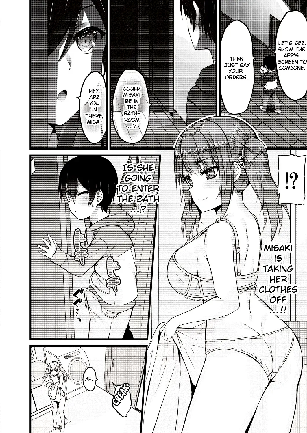[Naitou Kirara] Sekkusu Ijou Koibito Miman | More than just sex, less than lovers Fhentai - Page 4