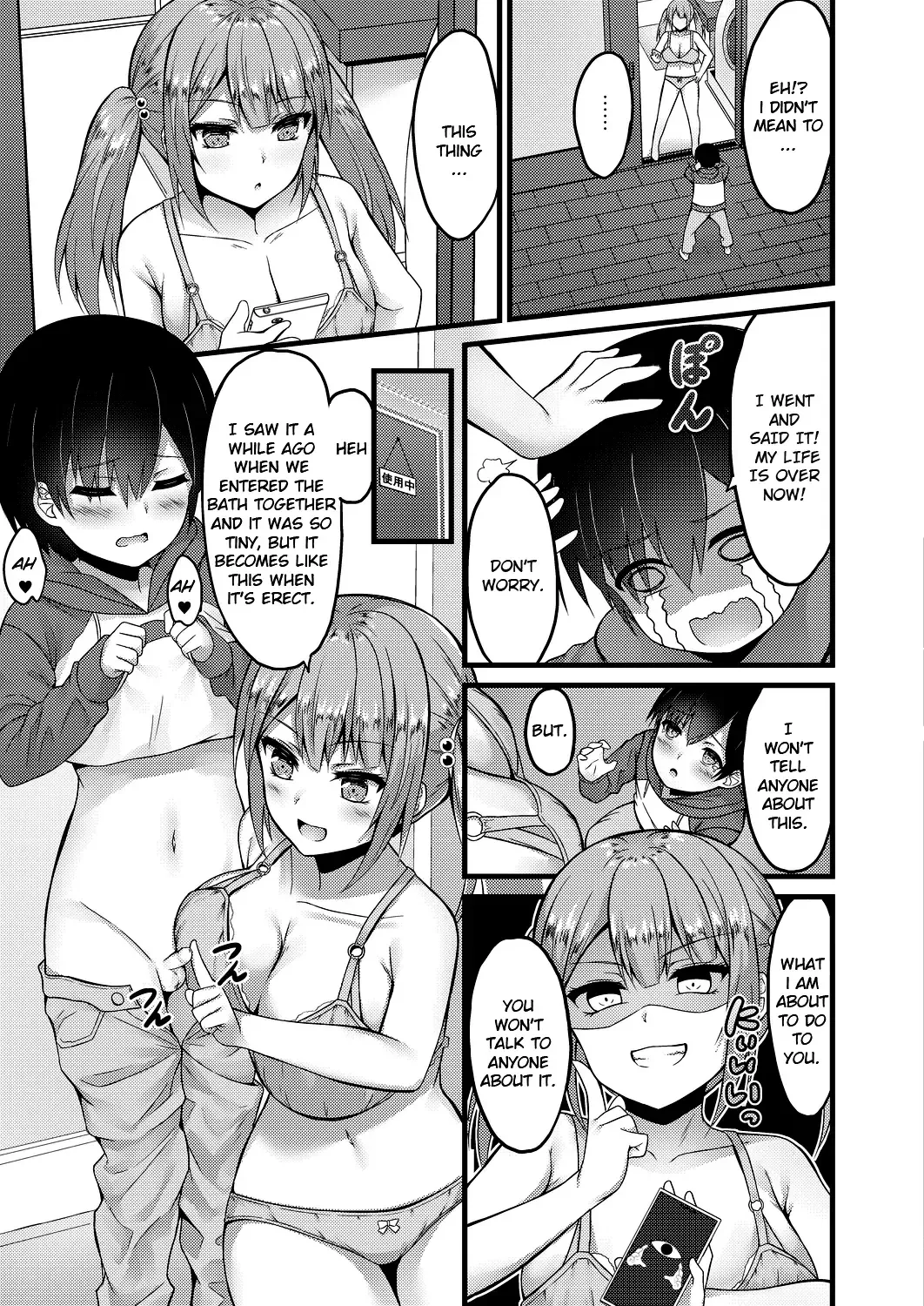 [Naitou Kirara] Sekkusu Ijou Koibito Miman | More than just sex, less than lovers Fhentai - Page 7